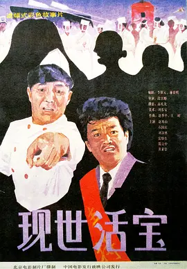 91视奸