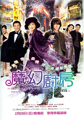 欧亚洲嫩模精品一区三区