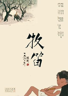 亚洲嫩草影院久久精品