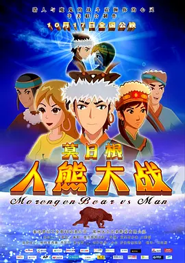 日本波多野结衣