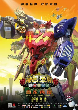 久久久亚洲国产精品主播