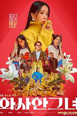 微星万图师是什么定位