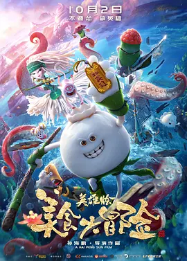 深夜福利视频在线观看www