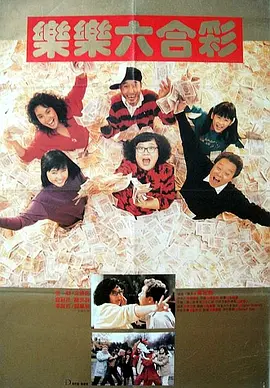 久久国产精品电影