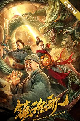 绿巨人黄网站