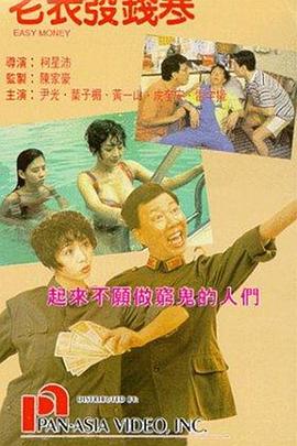 伊人久久大香线蕉精品哪里
