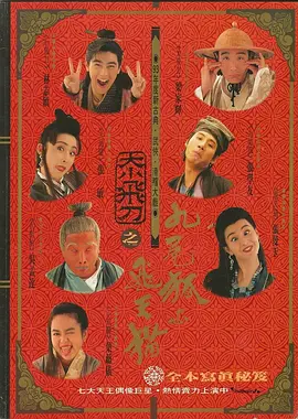 久久丁香