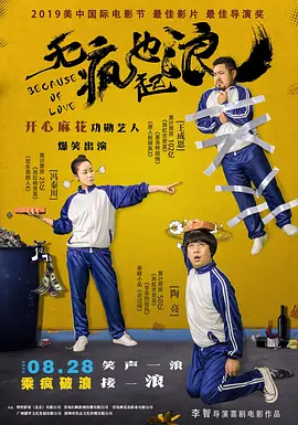 91色国产在线