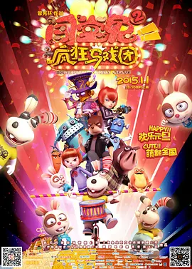 精品一区中文字幕