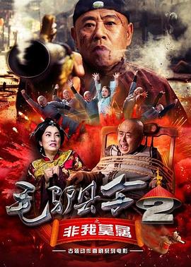 色九九九