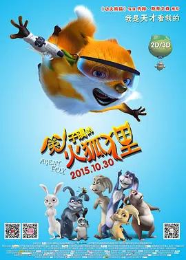 91视频观看免费