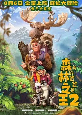 快猫记录世界记录你