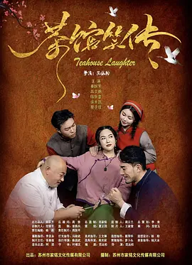 五月婷婷综合在线
