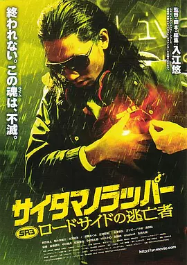 91久久澡人人爽人人添
