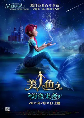 性欧美大战久久久久久久久