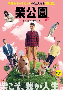 亚洲国产福利精品一区二区