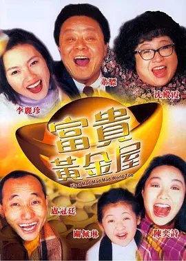 另类视频bdsm