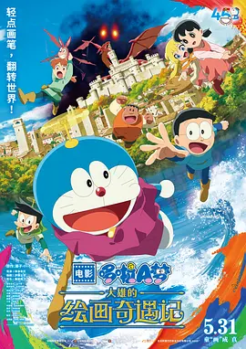 国产主播一区二区三区