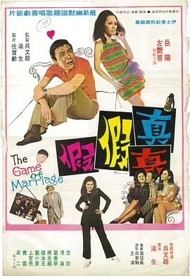 裸体艺术视频