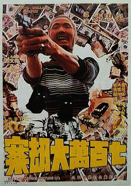 91精品福利观看