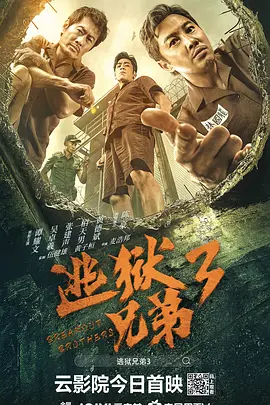 双性改造