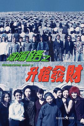 国产高清免费午夜在线视频