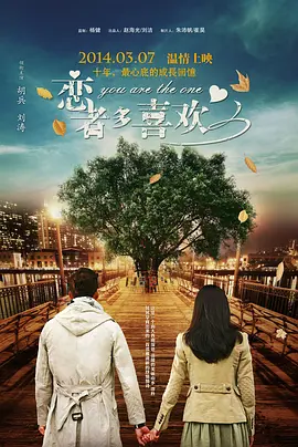 亚洲综合美腿丝国产一区