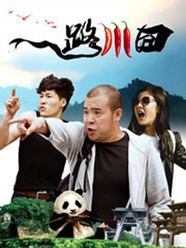三级网站在线观看视频