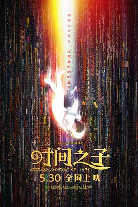 久热免费在线视频
