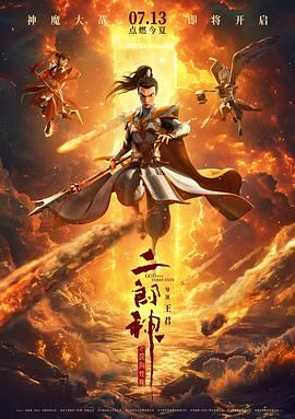 欧美日韩成人一区