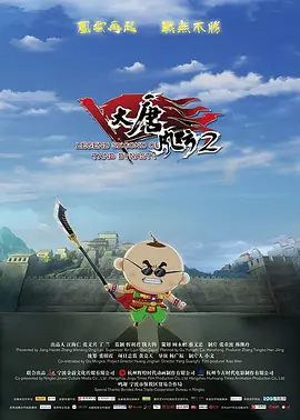 苍井空视频