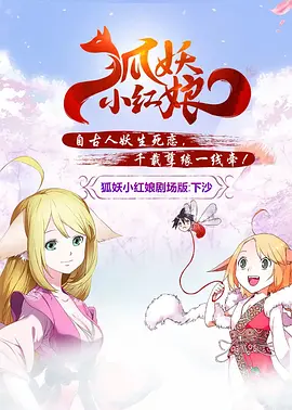 欧美日韩在线观看一区