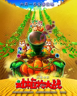 亚洲国产精品网