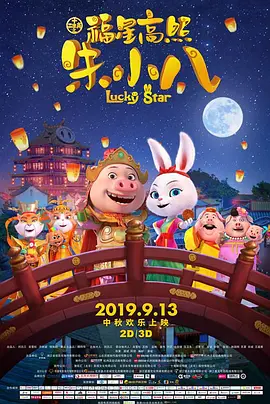 青青草娱乐视频
