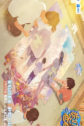 精品无人区乱码1区2区3区免费