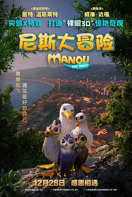 爱，还是不爱