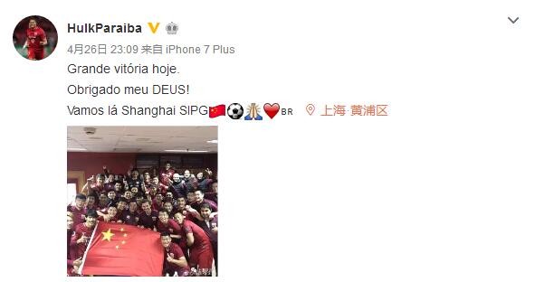 国产精品视频免费一区二区三区
