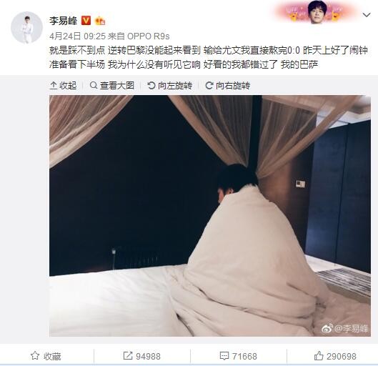 国产成人欧美精品视频app