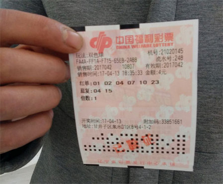 办公室女职员