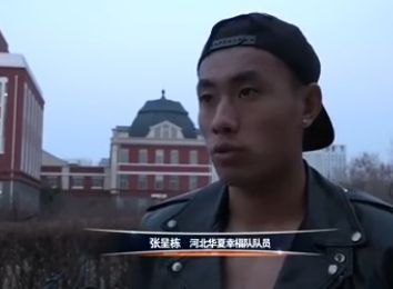 鳄鱼店的情人