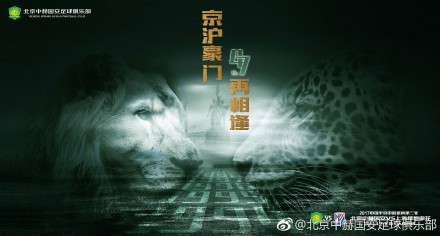 找好的旅馆
