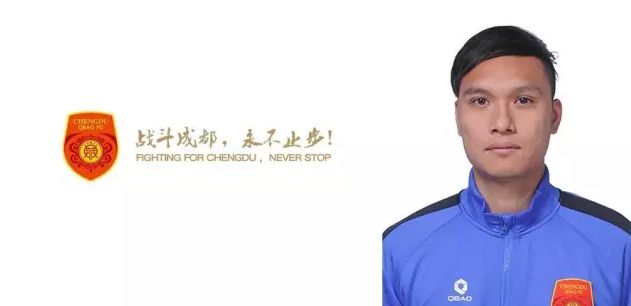 亚洲精品高清在线观看