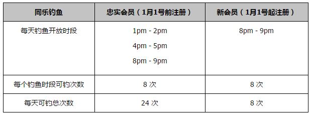 免费在线国产精品