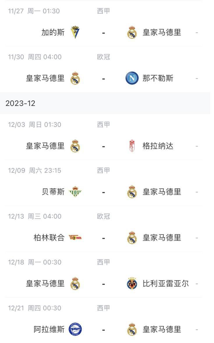 湿度爱情在线观看