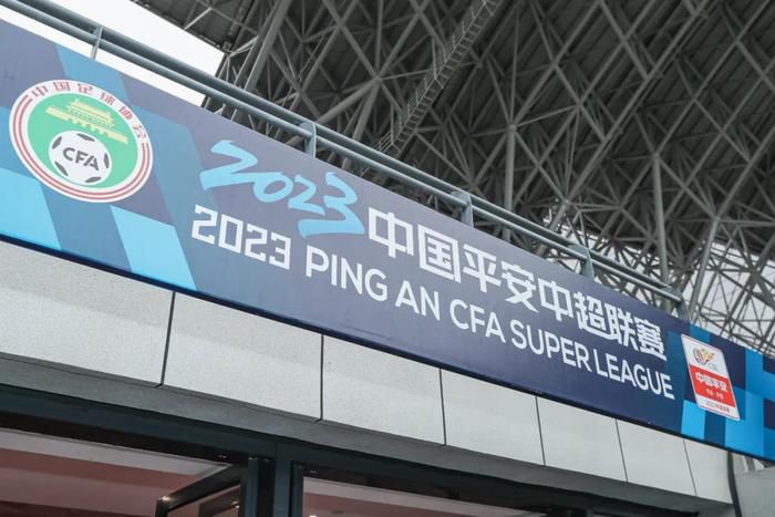 单间2020