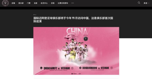 桌球上的艳遇未删除版在线播放