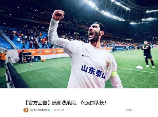 在线精品国产成人综合