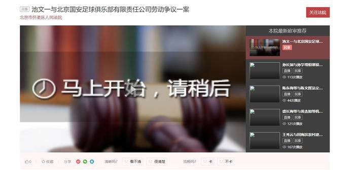 精品久久香蕉国产线看观看亚洲