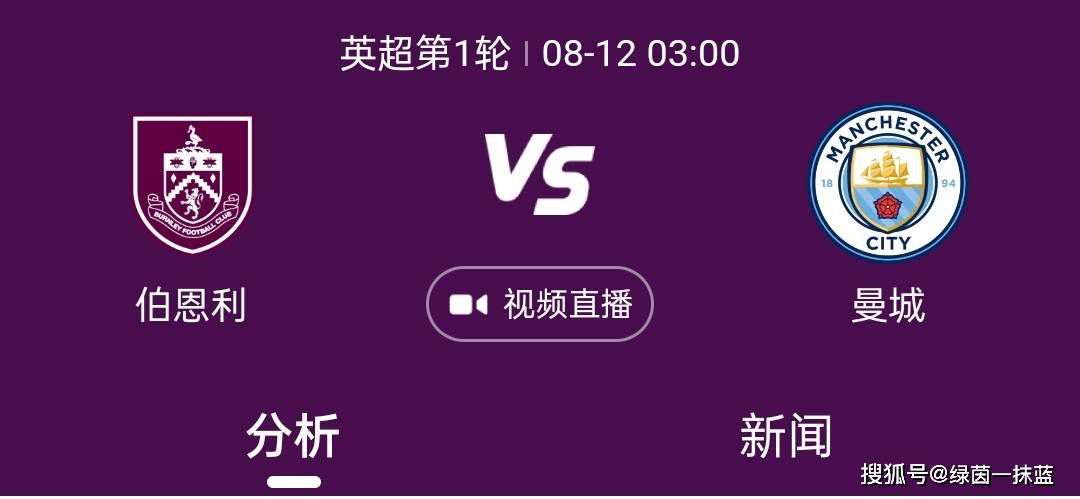 午夜91视频