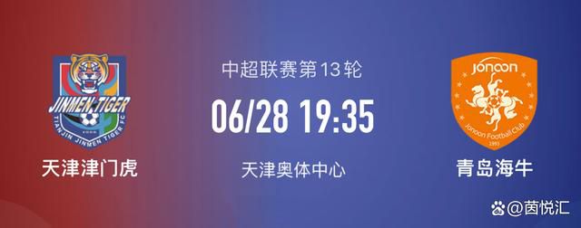 色综合老司机第九色激情